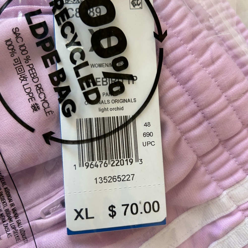 adidas Light Orchid Track Pants & Baby Tee set